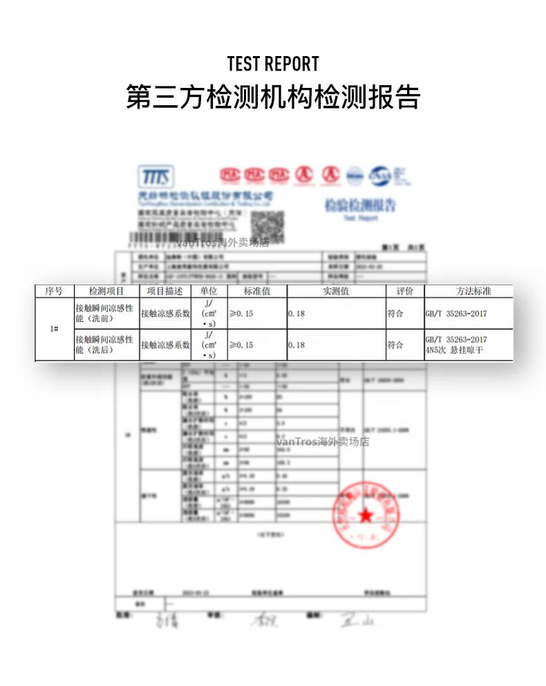 056584c2b82490ae.jpg