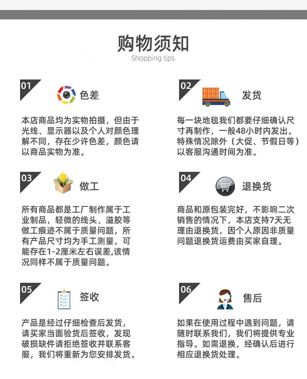 8afc9be7073b2547.jpg