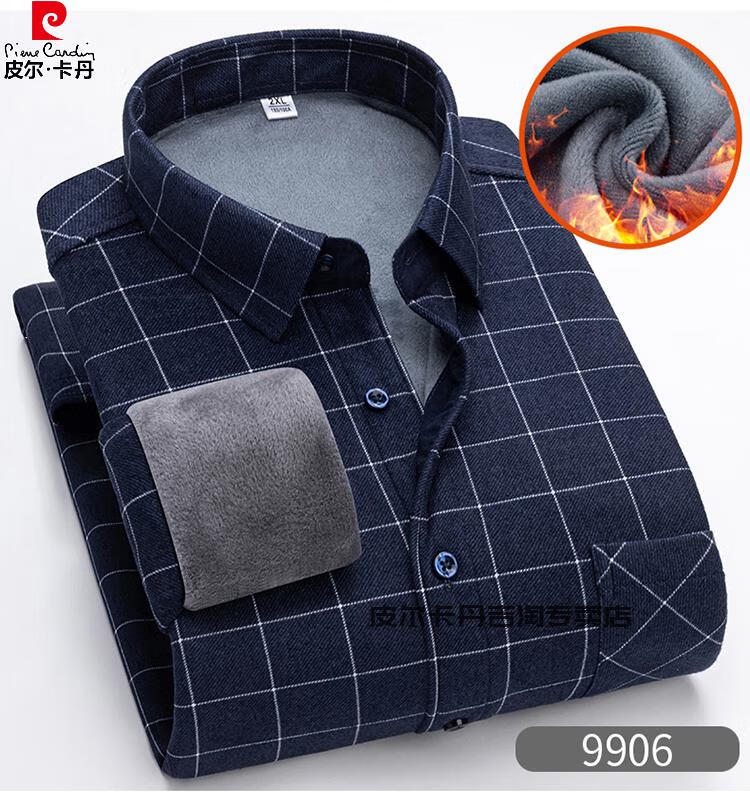 bdd81c7ffe157f30.jpg