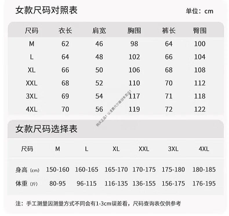 d1385b3385ebd5a3.jpg