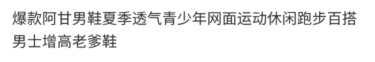 d83b042f205cff51.png