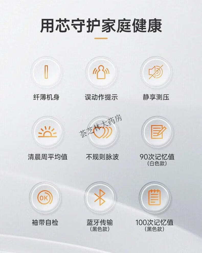 cef281163626a3fa.jpg