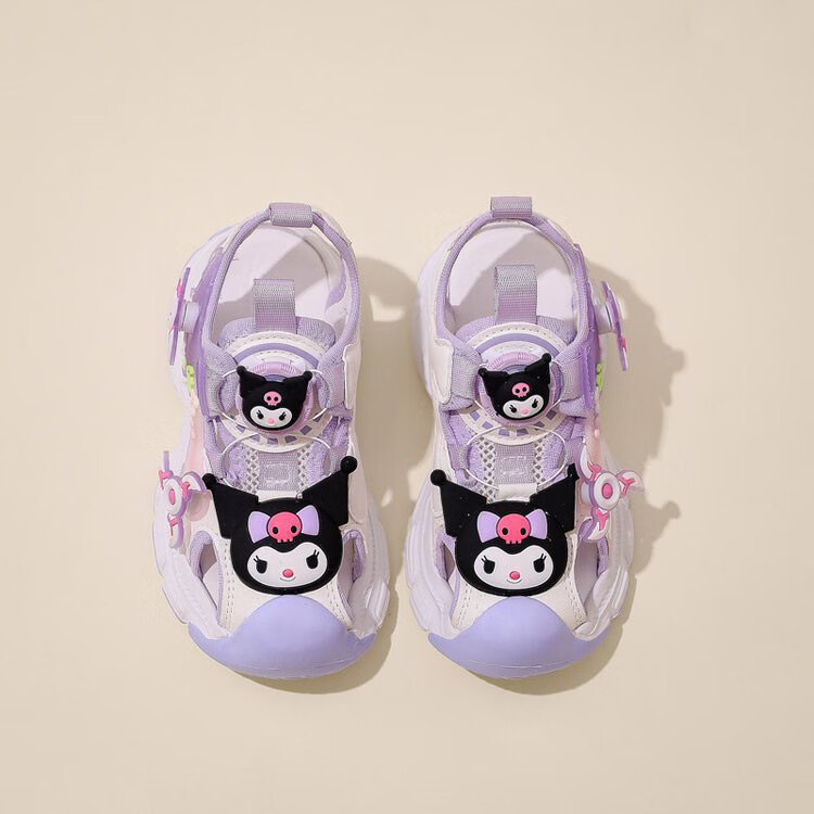 99f0ef4dd651efaf.jpg' style=