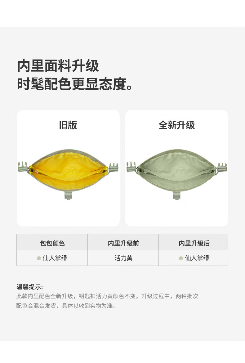 5677e0e5debc48d3.jpg