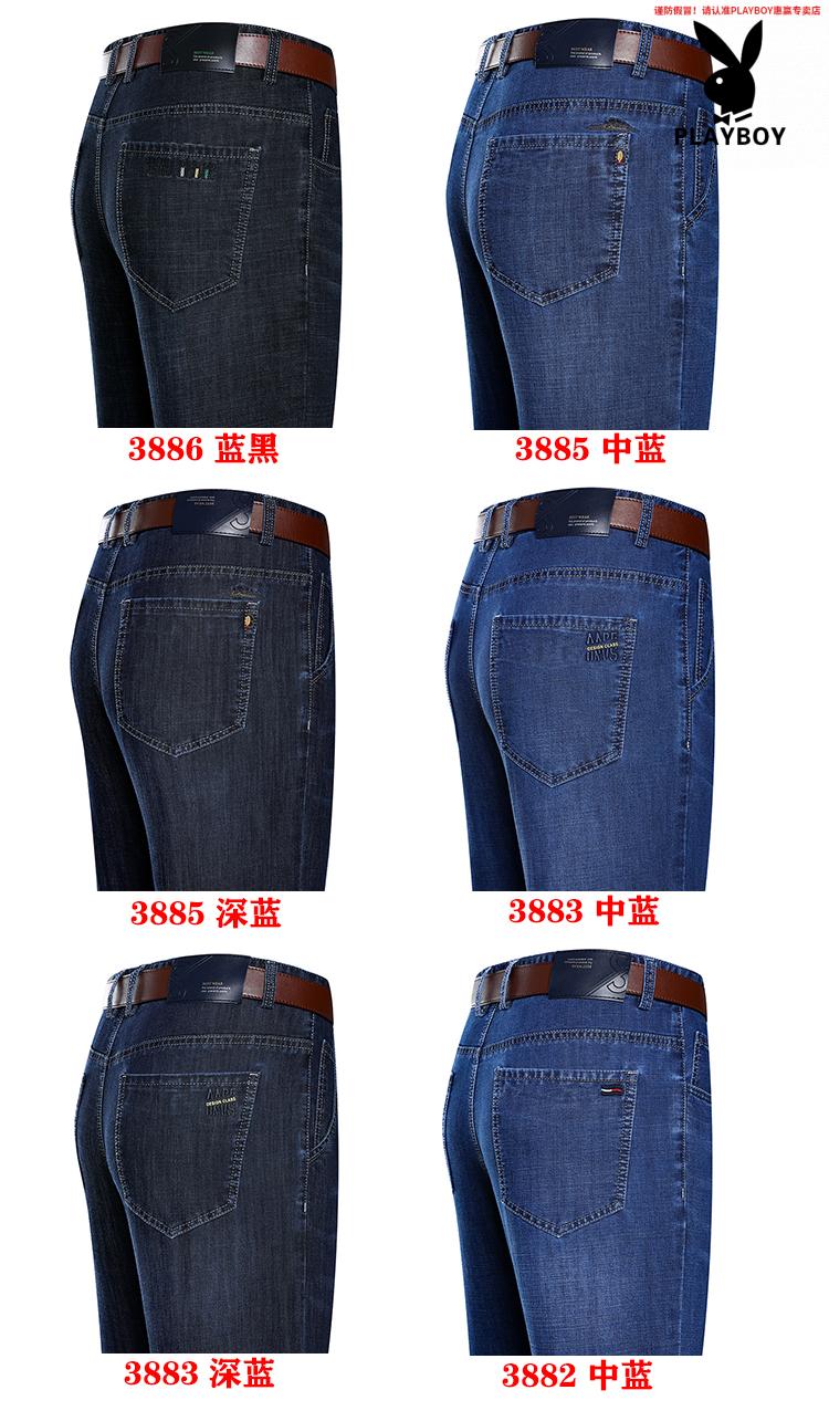 5677e0e5debc48d3.jpg