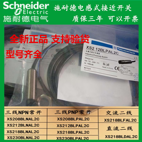 5677e0e5debc48d3.png