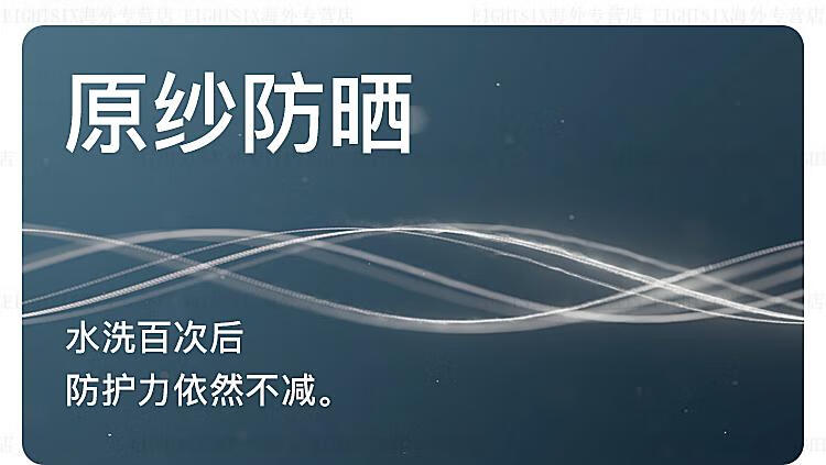 O1CN01lcXhlC1ORZ3PcwZCp_!!4059131702.jpg