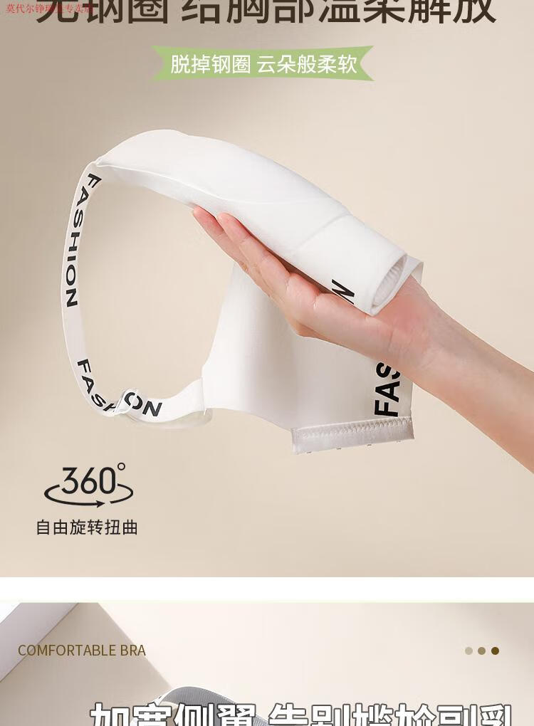 e6b775cc0cd2d3e7.jpg