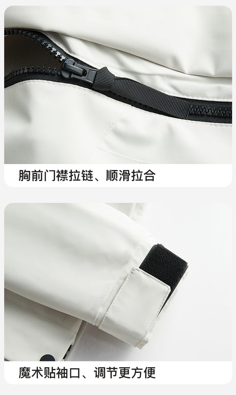 64f49944cc20a826.jpg