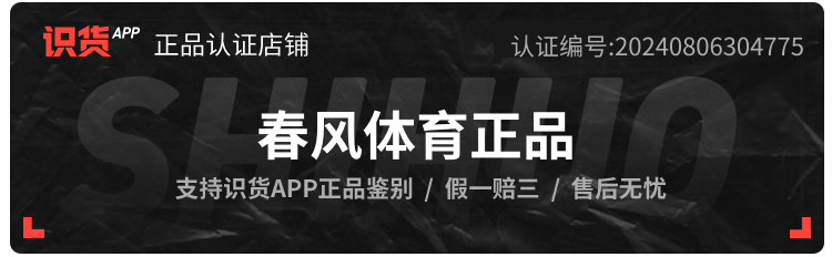 6818fecf7c0ae5e2.png