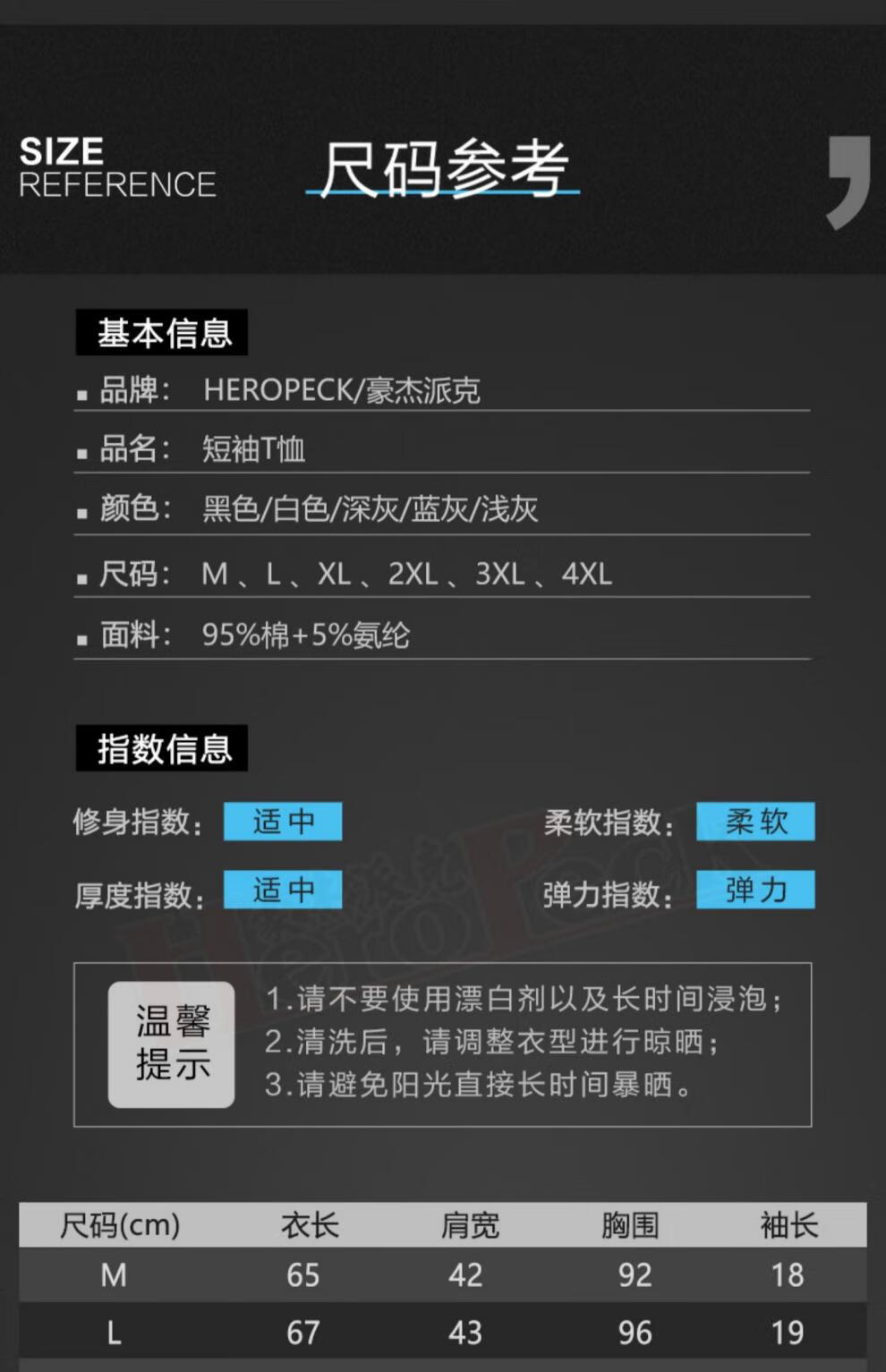 8903daa2a9d14dd3.jpg