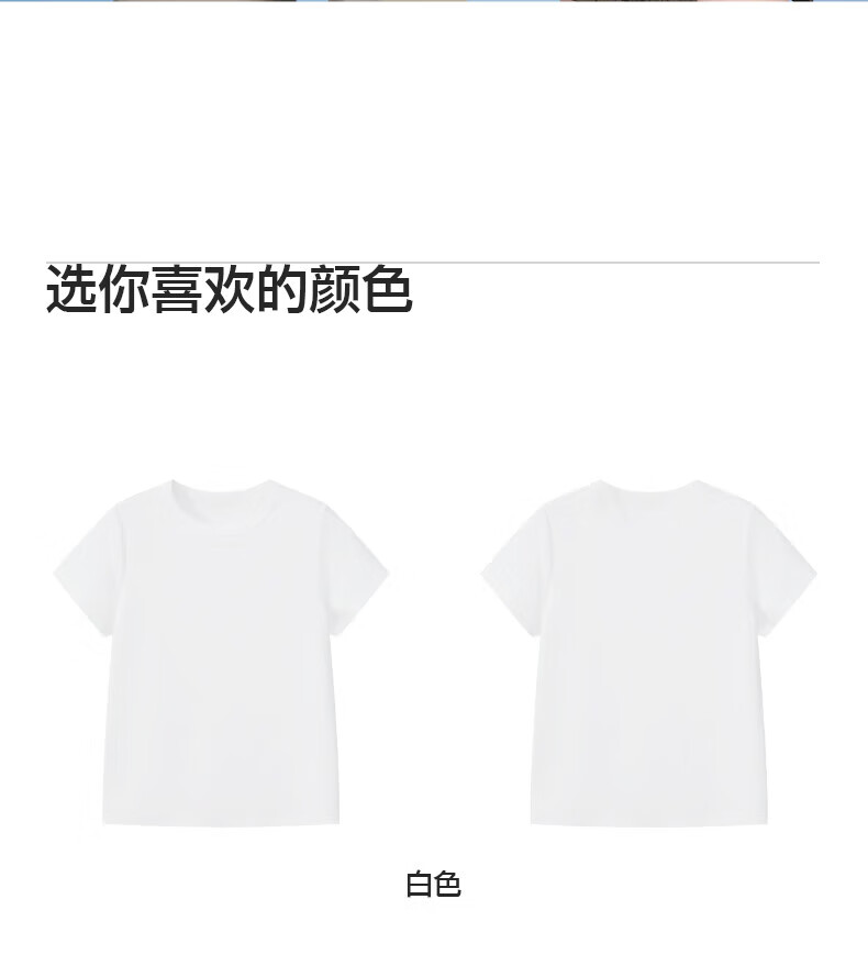 1eb709a7a390ba9e.jpg