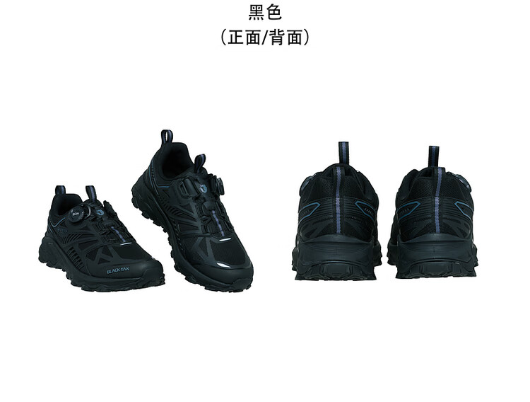 8439031dcc697b5b.jpg