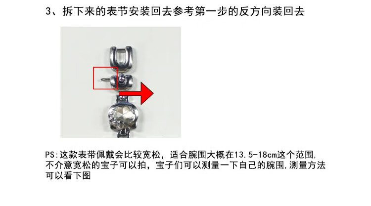 73f28db14581e42a.jpg