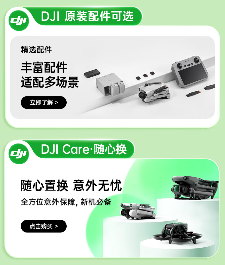 6e41f0400314812c.jpg
