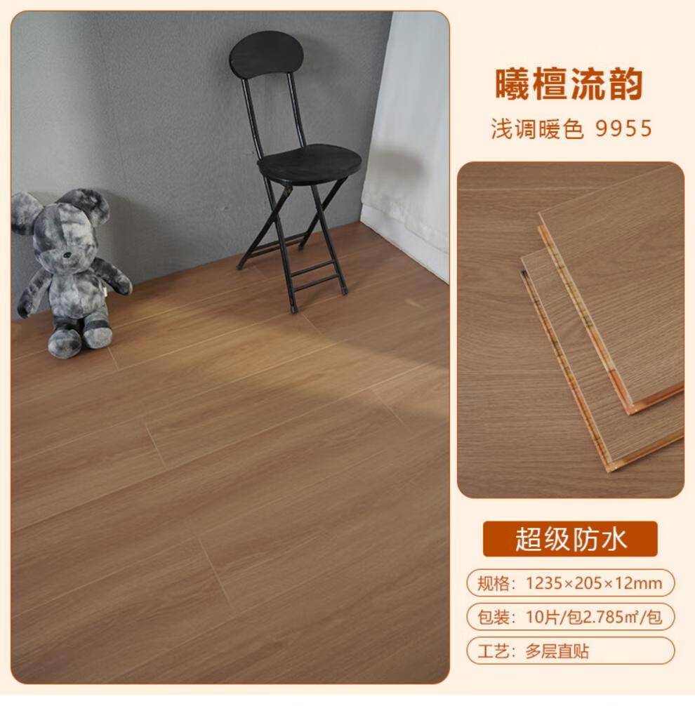 bf63b604d519346a.jpg