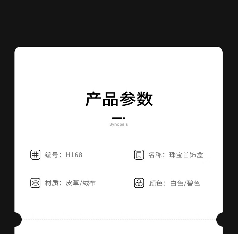 b6555b7502c1533c.jpg