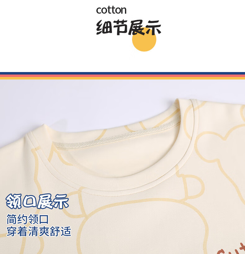 482c271369ced936.jpg