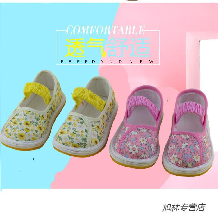 4737f4355201ddc4.jpg' style=