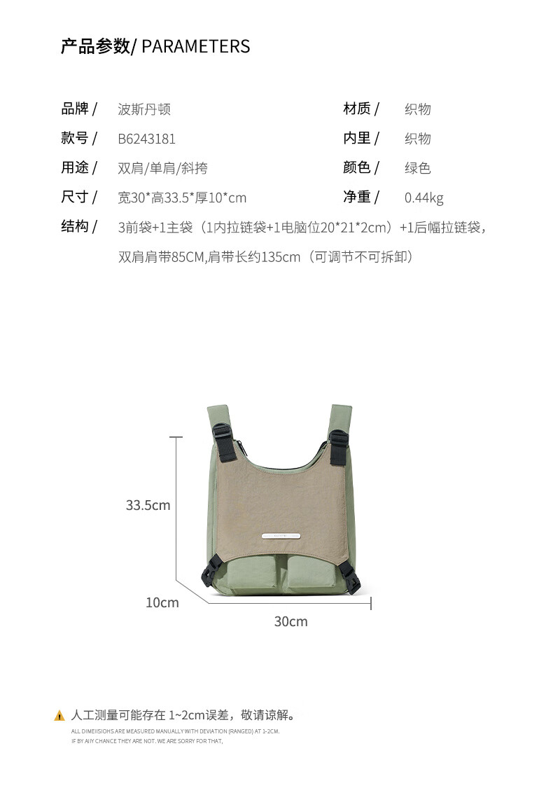 b396ef598f21cc55.jpg