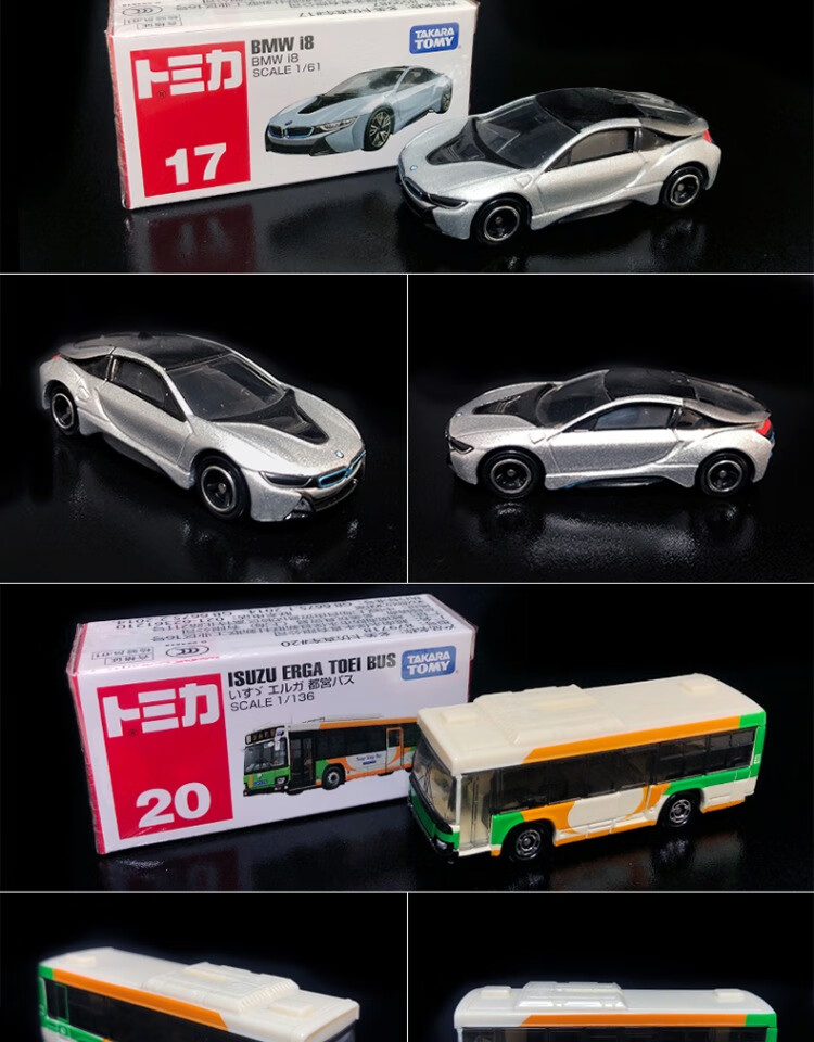 b396ef598f21cc55.jpg