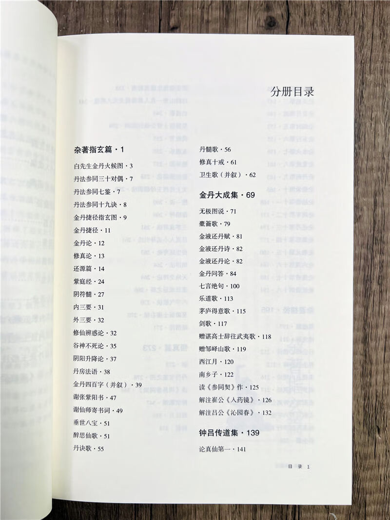 80a7743f33371beb.jpg