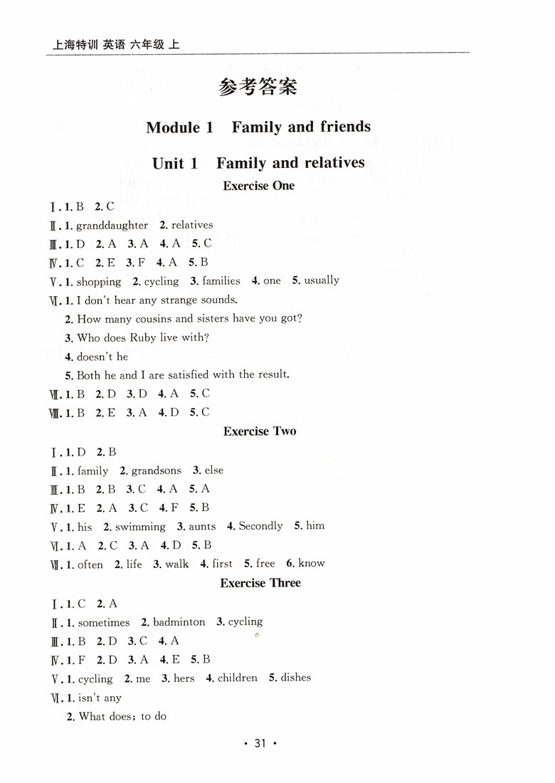 e1a118a8d486a530.jpg