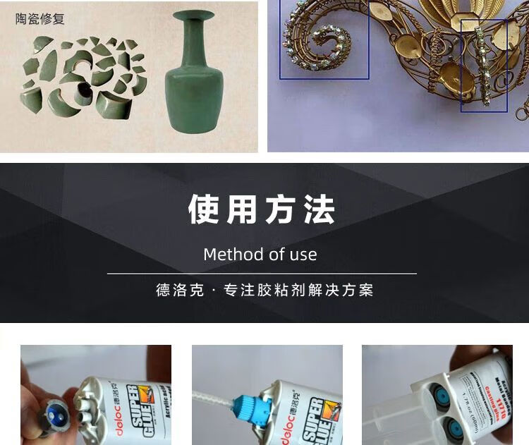 821a8175dc5c3e47.jpg