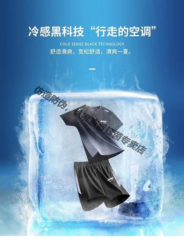 99ab6200c876d078.jpg