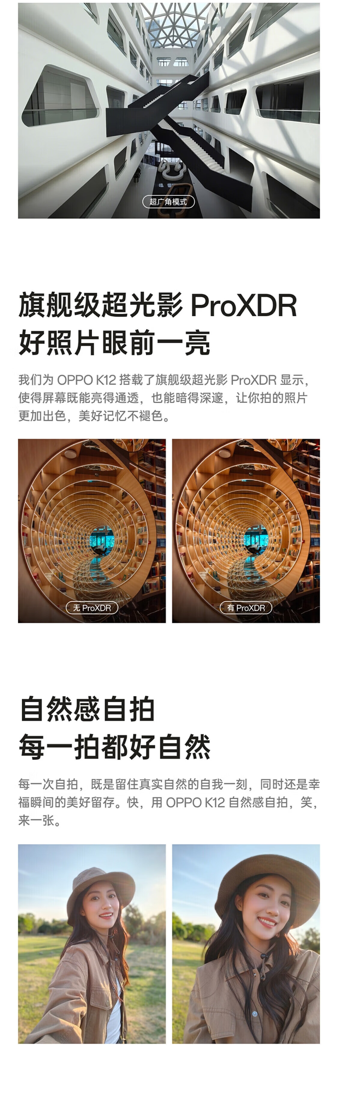3627367ca3a9525b.jpg