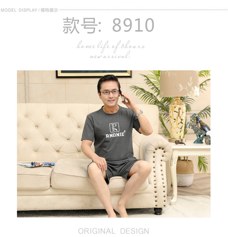 50dbc2bfb507a9c4.jpg