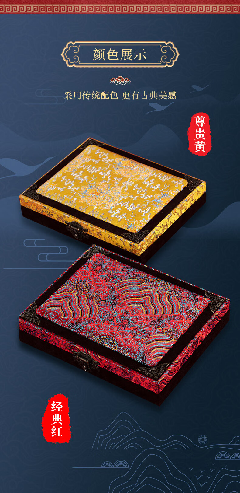 古玩瓷器包装盒 畅氏珠宝古风锦盒瓷器文玩古玩把玩摆件收藏包装 礼品