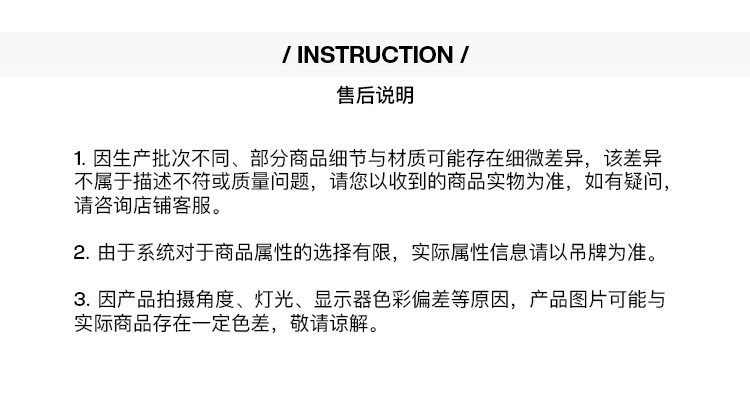 自定义 20241223