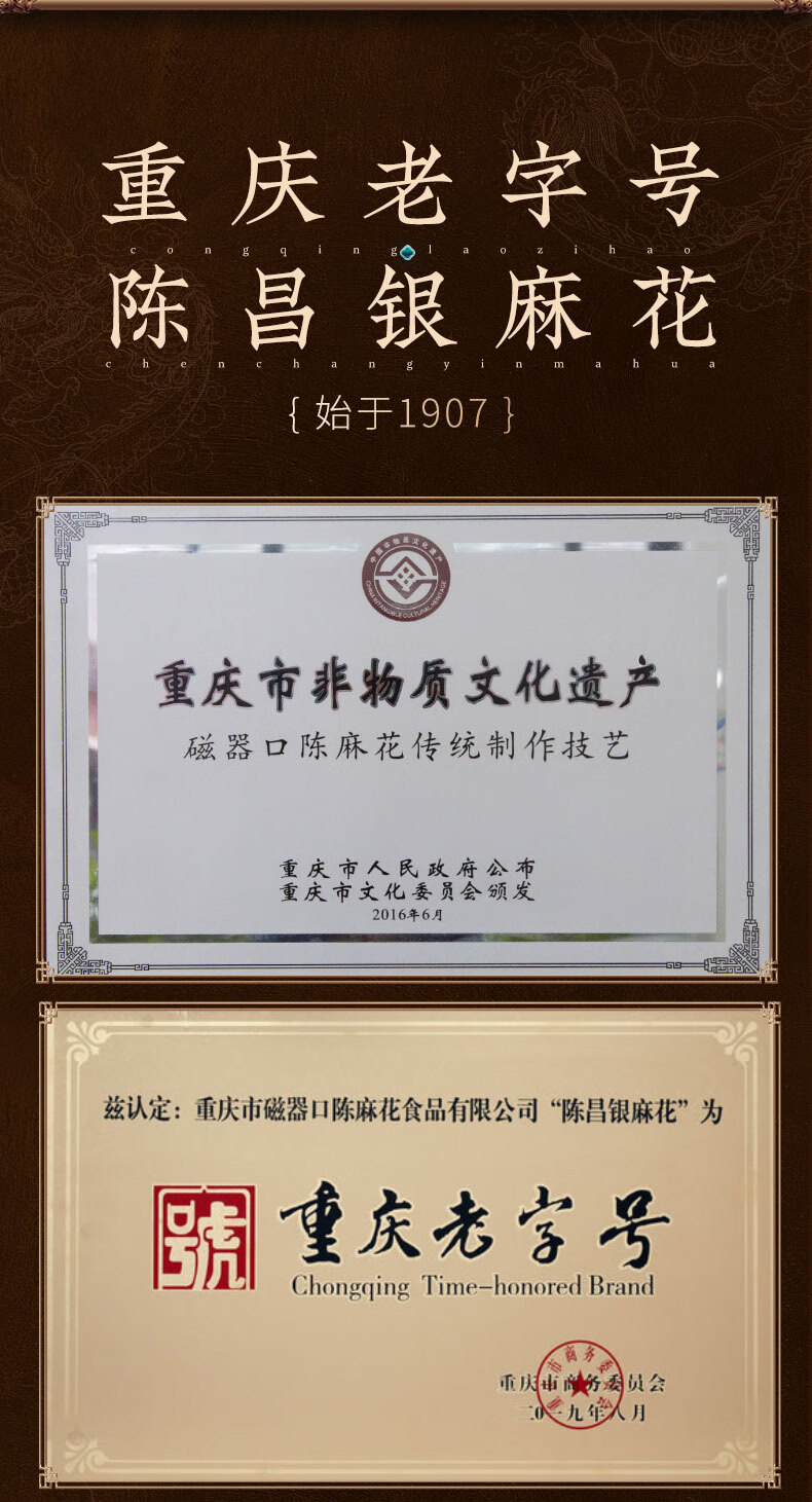 29efd02cbc0c0455.jpg