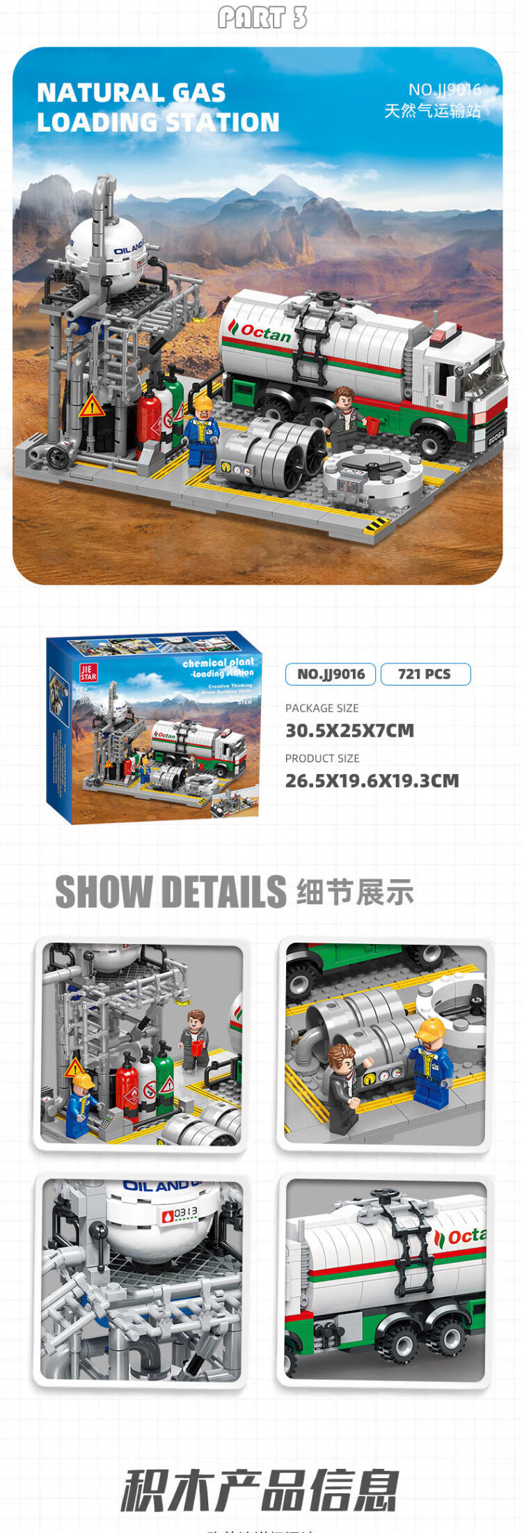 0834a010bf767a95.jpg