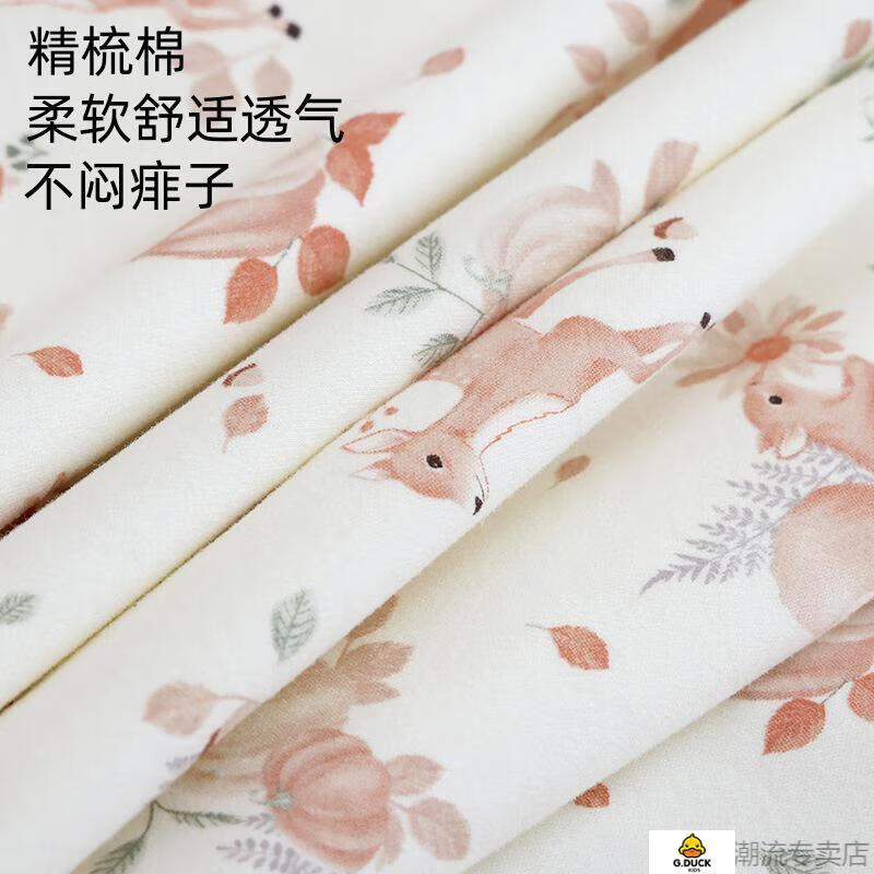 主图3.jpg?x-oss-process=image/format,png