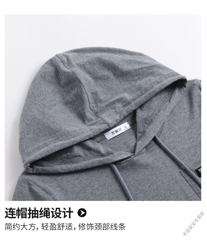 27bd6d38e460a9a8.jpg' style=