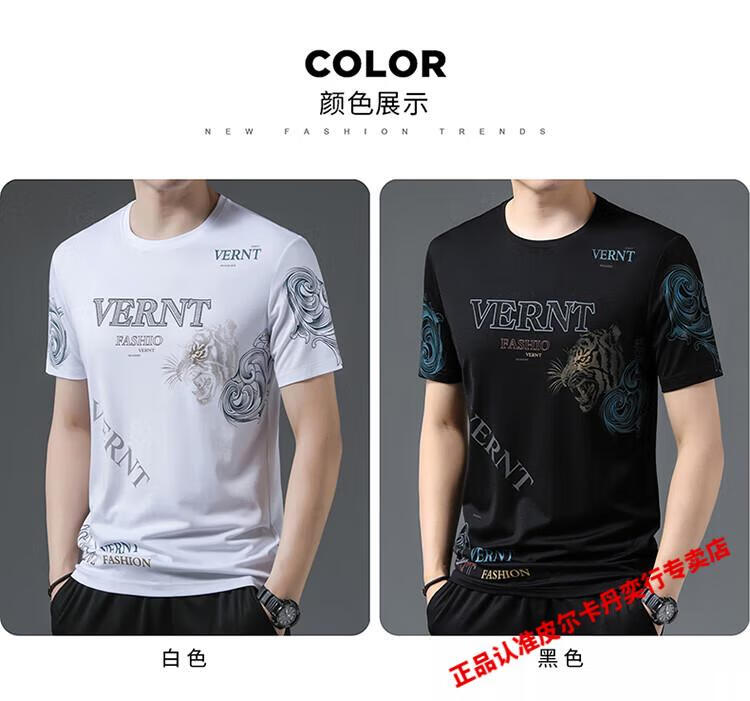3f13b0427bfc852b.jpg