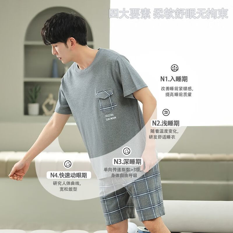 7aae85fb5c8242c1.jpg