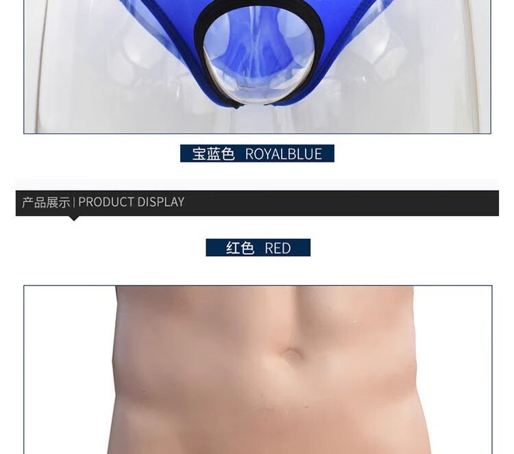 53c4d9e7f61e7381.jpg