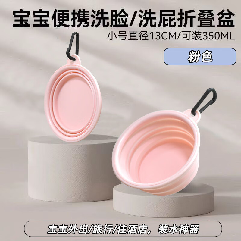 638a281c-7392-401e-b254-d5fbd13be153.jpe