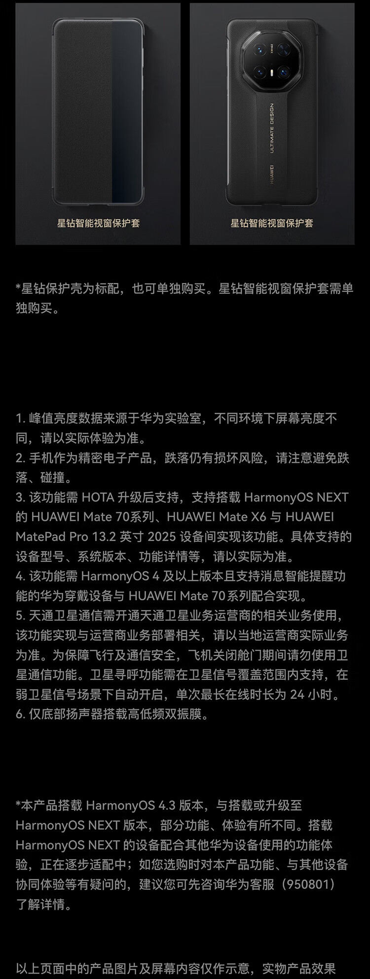 fd047ad634276a17.jpg
