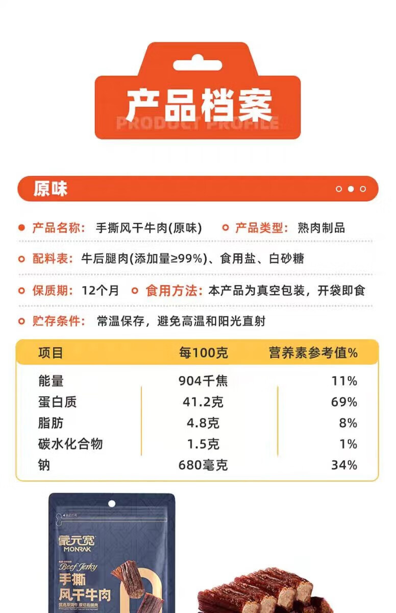 9fb91dabc230df64.jpg