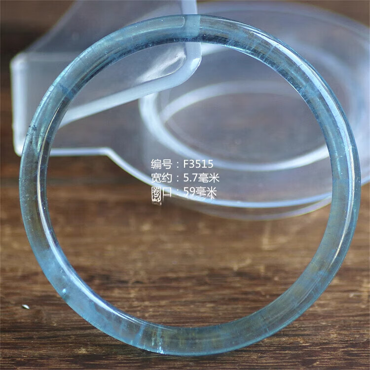 3f4a418d02262b2c.jpg