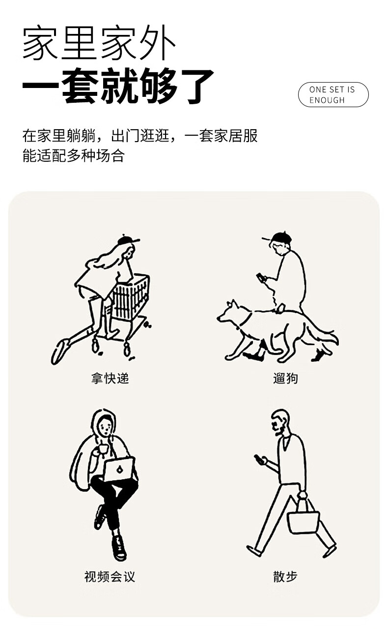 1e1f01d2f79e20d4.jpg