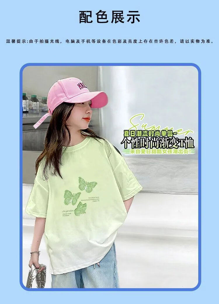 4894661d9dd542d2.jpg