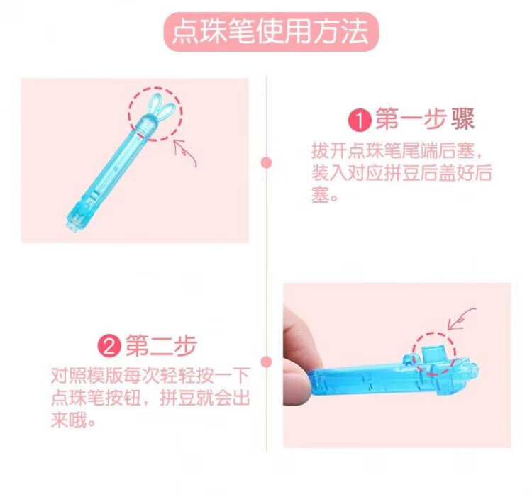 8fd38839a3ebe03e.jpg