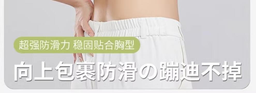 O1CN01uYwiNX1HvbpBTX0aU_!!3119460820.jpg