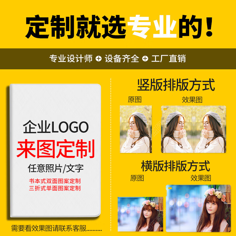 acca4e1cbc8146b9.jpg