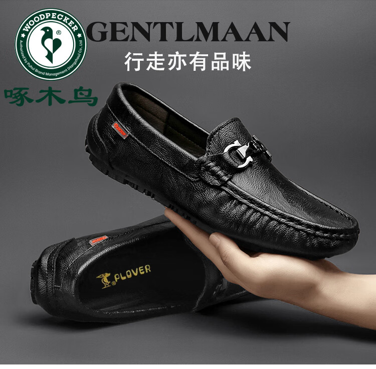 a55206bcd740d397.jpg